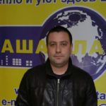 Алексей